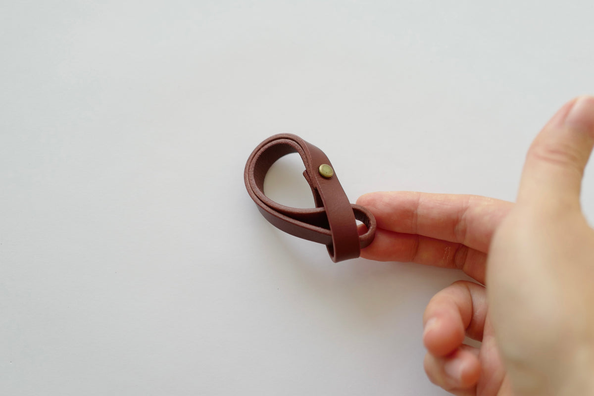 DIDIM Leather Strap